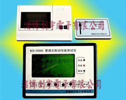 四川便攜式制動(dòng)性能測(cè)試儀檢定裝置